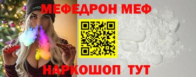 дмт Бугуруслан
