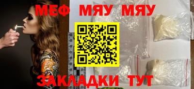 ПСИЛОЦИБИНОВЫЕ ГРИБЫ Бузулук