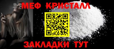 дмт Бугуруслан