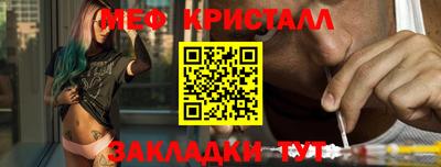 дмт Бугуруслан