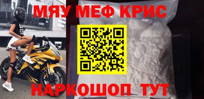 дмт Бугуруслан