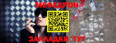дмт Бугуруслан