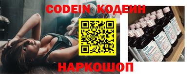 a pvp Будённовск