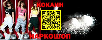 дмт Бугуруслан
