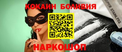 a pvp Будённовск