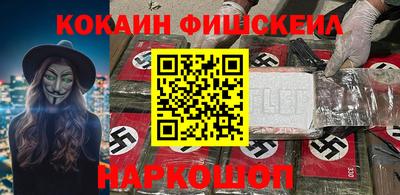 ПСИЛОЦИБИНОВЫЕ ГРИБЫ Бузулук