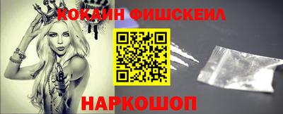 a pvp Будённовск