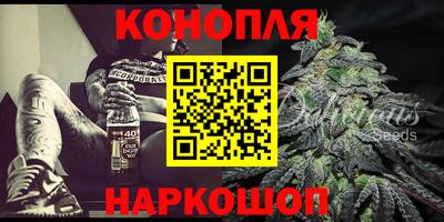 дмт Бугуруслан