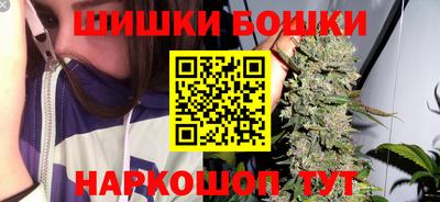 дмт Бугуруслан