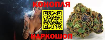 ПСИЛОЦИБИНОВЫЕ ГРИБЫ Бузулук