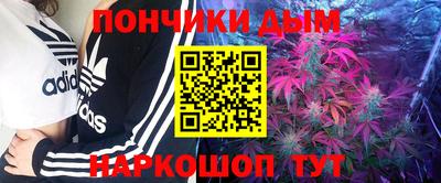 a pvp Будённовск