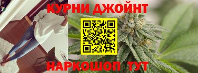 ПСИЛОЦИБИНОВЫЕ ГРИБЫ Бузулук