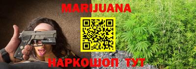 ПСИЛОЦИБИНОВЫЕ ГРИБЫ Бузулук