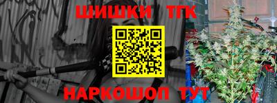 дмт Бугуруслан