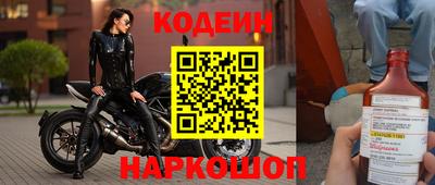 ПСИЛОЦИБИНОВЫЕ ГРИБЫ Бузулук