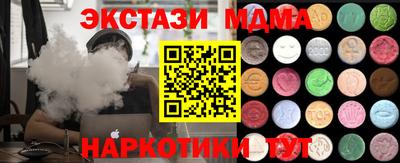 a pvp Будённовск