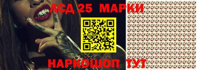 a pvp Будённовск