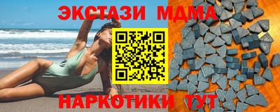 a pvp Будённовск