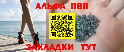 ПСИЛОЦИБИНОВЫЕ ГРИБЫ Бузулук