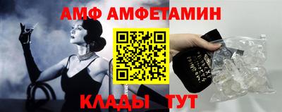 дмт Бугуруслан
