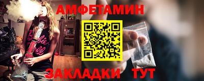 дмт Бугуруслан