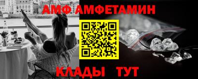 a pvp Будённовск