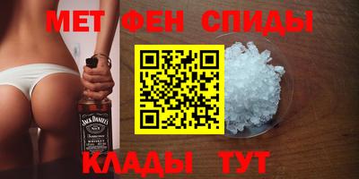 ПСИЛОЦИБИНОВЫЕ ГРИБЫ Бузулук