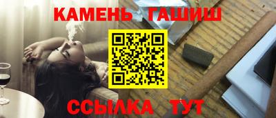 a pvp Будённовск