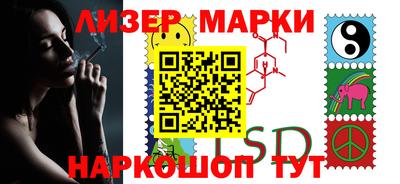 ПСИЛОЦИБИНОВЫЕ ГРИБЫ Бузулук