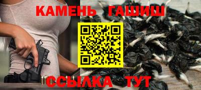дмт Бугуруслан