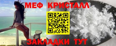 дмт Бугуруслан