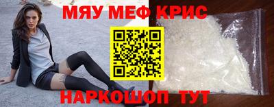 a pvp Будённовск